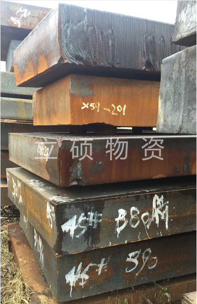 特厚鋼板零割加工